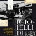 giuponi_locandina